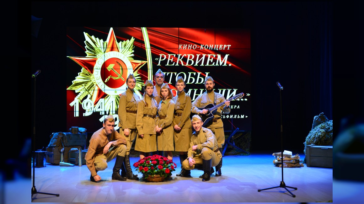 Театр-студия киноактера к Дню Великой Победы